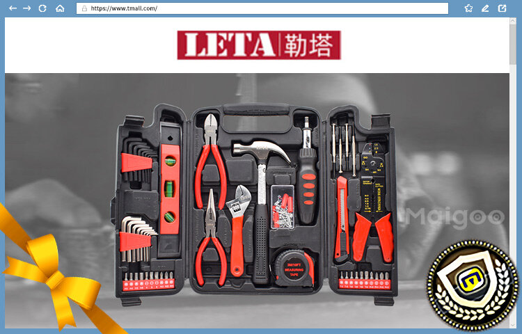 勒塔電動工具 品質(zhì)與創(chuàng)新的工業(yè)制造伙伴