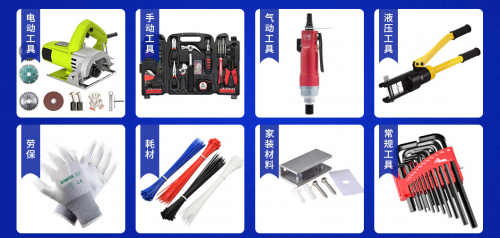 數(shù)字浪潮下的新機遇 互聯(lián)網(wǎng)賦能成都巨森榮耀商貿(mào)健身器材營銷新篇章